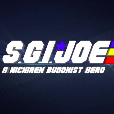 “S.G.I. Joe” Logo Bumper
